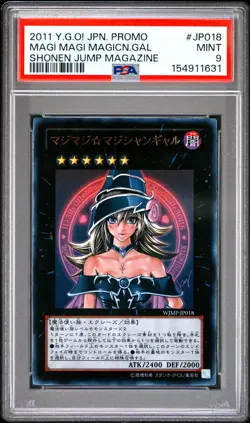 2011 YU-GI-OH! JAPANESE PROMO SHONEN JUMP MAGAZINE MAGI MAGI MAGICIAN GAL PSA 9 - Image 1