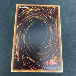 yugioh Bickuribox booster7 normal japnese - Image 2