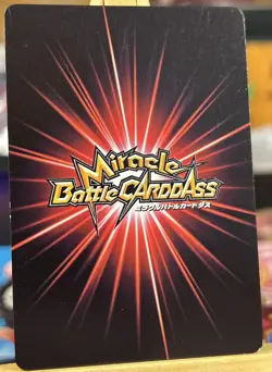 S4754 Boa Hancock Boost Holo Japanese One Piece Miracle Battle Carddass F8 71/77 - Image 3