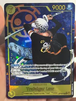 TCG One Piece: Royal Blood (OP10) | Trafalgar Law (OP10-119, SEC) Set Pair - Image 2