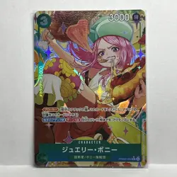 Jewelry Bonney - PRB02-004 (Alternate Art) One Piece (JPN)🌟🌟💎💎 - Image 1