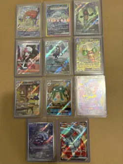 Pokemon Card Japanese Bulk Lot - Terapagos ex SAR, Gastly AR, Hilda SR + Art R - Image 1