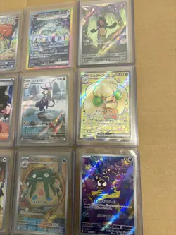 Pokemon Card Japanese Bulk Lot - Terapagos ex SAR, Gastly AR, Hilda SR + Art R - Image 2