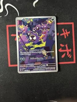 Gastly 177/162 Pokemon Temporal Forces Holo Full Art Card - Image 3