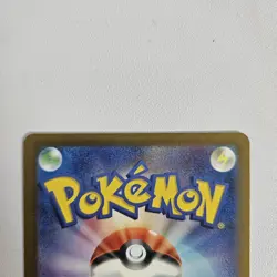 Gastly 080/071 Full Art Rare AR Wild Force Japanese Pokemon Card Near Mint - Image 3