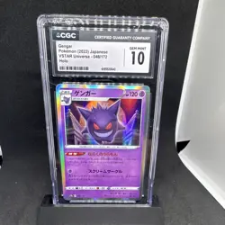 Pokemon Gengar CGC 10 048/172 S12a VSTAR Universe 2022 Japanese Holo - Image 1