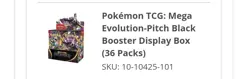 *PRESALE* Pokemon Pitch Black Booster Box (36packs) New & Sealed Ships Jul 17th - Image 2