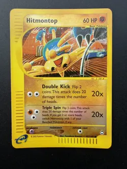 Hitmontop 82/147 Reverse Holo Pokemon Card Aquapolis Set - Image 1