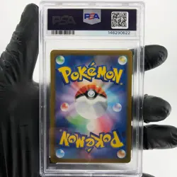 PSA 9 Pokemon Card Rayquaza 108/172 RRR s12a Japanese Karte [9] - Image 2
