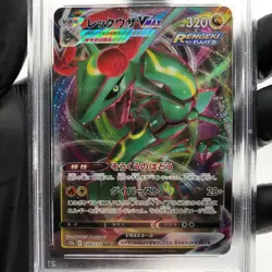 PSA 9 Pokemon Card Rayquaza 108/172 RRR s12a Japanese Karte [9] - Image 3