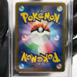 PSA 9 Pokemon Card Rayquaza 108/172 RRR s12a Japanese Karte [9] - Image 4