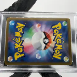 PSA 9 Pokemon Card Rayquaza 108/172 RRR s12a Japanese Karte [9] - Image 5