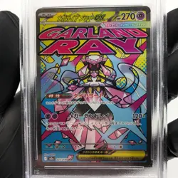PSA 9 Pokemon Card Diancie Ex 227/193 MA M2a Japanese Karte [9] - Image 3