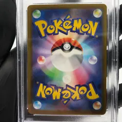 PSA 9 Pokemon Card Diancie Ex 227/193 MA M2a Japanese Karte [9] - Image 4