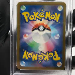 PSA 8 Pokemon Card Gengar Ex 230/193 M2a MA Holo Japanese Karte [8] - Image 4