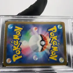 PSA 8 Pokemon Card Gengar Ex 230/193 M2a MA Holo Japanese Karte [8] - Image 5