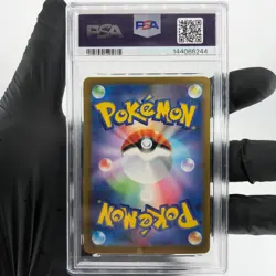 PSA 9 Pokemon Card Medicham 207/193 AR M2a Japanese Karte [9] 3 - Image 2