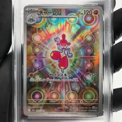 PSA 9 Pokemon Card Medicham 207/193 AR M2a Japanese Karte [9] 3 - Image 3