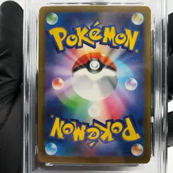 PSA 9 Pokemon Card Medicham 207/193 AR M2a Japanese Karte [9] 3 - Image 4
