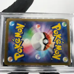 PSA 9 Pokemon Card Medicham 207/193 AR M2a Japanese Karte [9] 3 - Image 5
