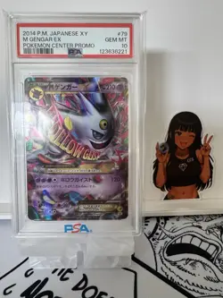 PSA 10 2014 Japanese Mega Gengar EX #79 Pokemon Center Promo XY M Gengar GEM MT - Image 1