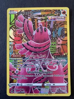 Oricorio GG04/GG70 - Promo Crown Zenith Galarian Gallery - Holo Rare NM - Image 1