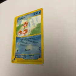 Magikarp 75/144 Skyridge non-holo Pokemon TCG E-Reader - Image 4