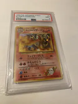 Nintendo Pokemon TCG 1999 Japanese Gym 2 Blaine's Charizard Holo Rare #6 PSA 9 - Image 2