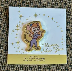 Japan Disney Store JDS Gadget Hackwrench Year Of The Mouse Rescue Rangers Pin - Image 1