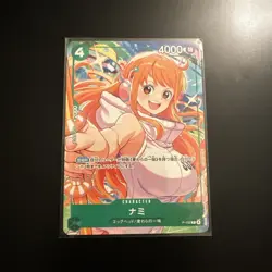 Nami P P-102 One Piece McDonald's Promo 2025 One Piece Japanese - Image 1