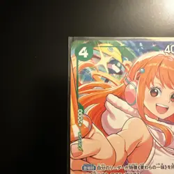 Nami P P-102 One Piece McDonald's Promo 2025 One Piece Japanese - Image 3