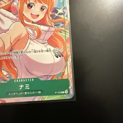 Nami P P-102 One Piece McDonald's Promo 2025 One Piece Japanese - Image 5