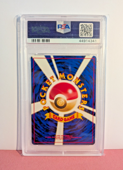PSA 9 - Azumaill Neo Holo Japanese #184 - Pokemon TCG 1999 - Image 2