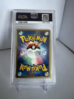 Pokemon Japanese Clefable - Expedition 1st Ed. 093/128 - PSA 9 - MINT - Image 2
