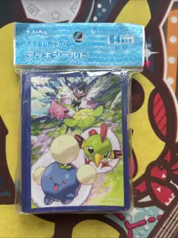 Pokemon Center Card Sleeves - Jumpluff - Japanese Import - 64 Count - Sealed - Image 1