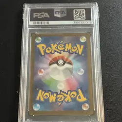 The Pokemon Company PSA 9 2023 SV-P Promo Glaceon 069/SV-P Holo JP Yu Nagaba - Image 2