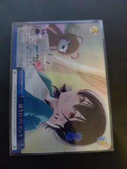 Weiss Schwarz Sneaker Bunko Vol.2 - Umi Asanagi Scn/W123-128R RRR US SELLER - Image 1