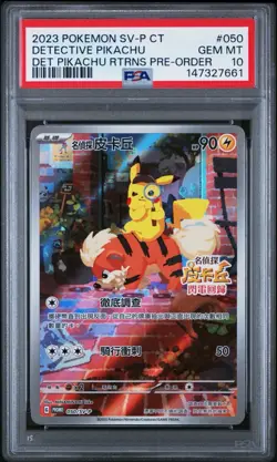 2023 POKEMON TRADITIONAL CHINESE SV-P PROMO #050 DETECTIVE PIKACHU PSA 10 Card - Image 1