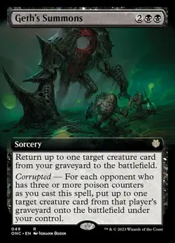 MTG GETH's SUMMONS 49 EXC - EVOCAZIONI DI GETH - ONC X EN - MAGIC - Image 1