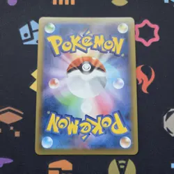 Mew VMAX 119/100 - HR Alternate Art - S8 Fusion Arts - Japanese Pokemon Card - Image 2
