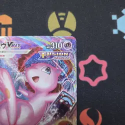 Mew VMAX 119/100 - HR Alternate Art - S8 Fusion Arts - Japanese Pokemon Card - Image 4