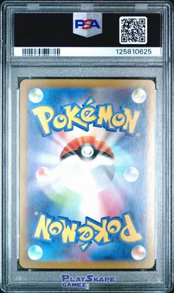 Pokemon Card PSA 10 Kyurem ex 160/086 SV11B Japanese Black Bolt Full Art 2025 - Image 2