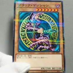 Yu-Gi-Oh yugioh Dark Magician LG01-JP001 Parallel Rare Japan MINT a715 - Image 1