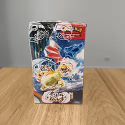 Pokemon TCG Scarlet & Violet - Obsidian Flames Booster Box Sealed - Image 4