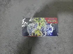Pokemon TCG Scarlet & Violet Obsidian Flames Booster Box - SEALED with acrylic - Image 4