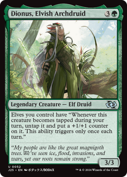 Dionus, Elvish Archdruid (REGULAR) x1 - MTG Foundations Jumpstart J25 #52 - Image 1