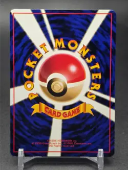 Rattata - Vending Series 1 - Glossy Promo ~ 1998 Japanese Pokemon ~ LP - Image 2