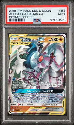 2019 POKEMON SUN & MOON COSMIC ECLIPSE #156 ARCEUS & DIALGA & PALKIA GX PSA 9 - Image 1