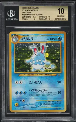 2000 Pokemon Azumarill Gold Silver To A New World 184 Holo BGS 10 PRISTINE POP 1 - Image 1