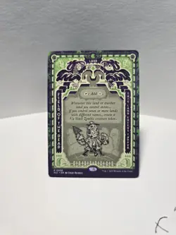 FIELD OF THE DEAD - SECRET LAIR - NM - PACK FRESH - MTG - Image 1